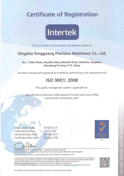 ISO9001b.jpg